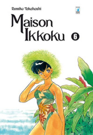 Maison Ikkoku. Perfect edition