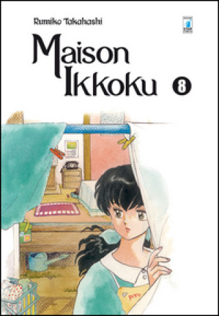Maison Ikkoku. Perfect edition