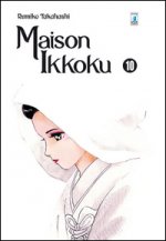 Maison Ikkoku. Perfect edition