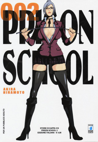 Prison school