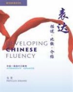 Developing Chinese Fluency - Workbook