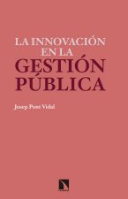 La innovación en la gestión pública