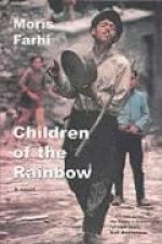 CHILDREN OF THE RAINBOW REV/E