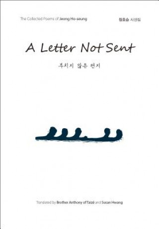 Letter Not Sent