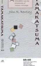 Tamakatsuma