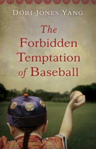 Forbidden Temptation of Baseball