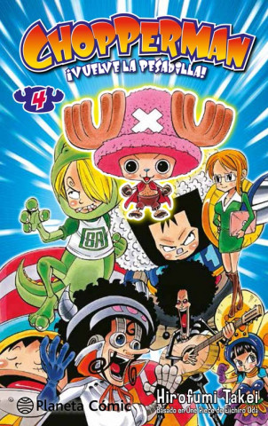 Chopperman 04