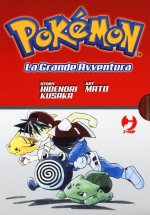 Pokemon. La grande avventura vol. 1-3