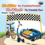 Rader Das Freundschaftsrennen The Wheels The Friendship Race