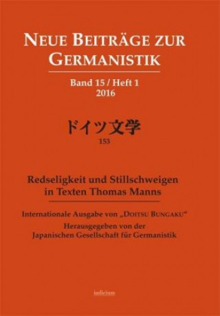 Neue Beiträge zur Germanistik. Band 15, Heft 1, 2016