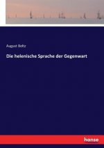 helenische Sprache der Gegenwart