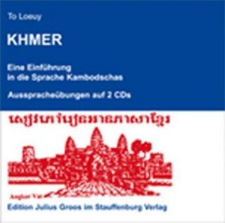 Khmer