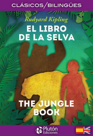 El libro de la selva (bilingue)