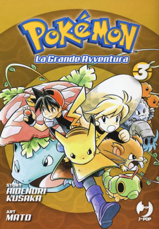 Pokémon. La grande avventura