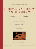 CORINTHIAN VASES CORPUS VASORU