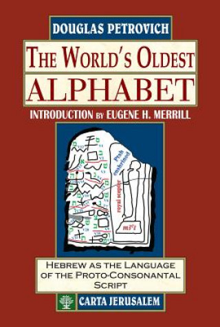 World's Oldest Alphabet