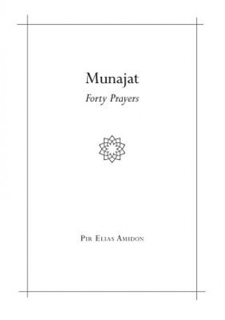 Munajat
