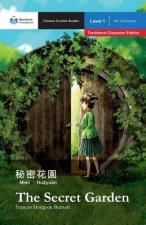 Secret Garden