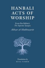 Hanbali Acts of Worship