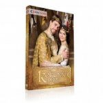 Korunní princ - DVD
