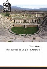 Introduction to English Literature