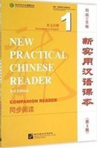 New Practical Chinese Reader vol.1 - Textbook Companion Reader
