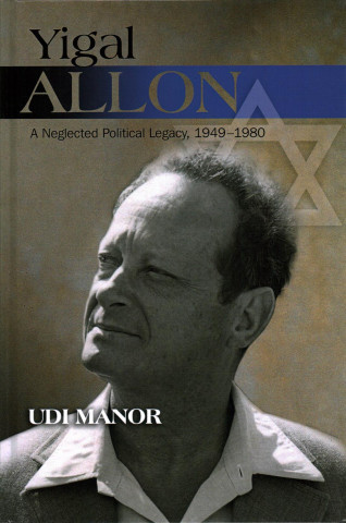 Yigal Allon