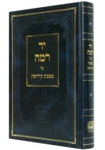 HEB-YAD RAMAH ON TRACTATE KIDD
