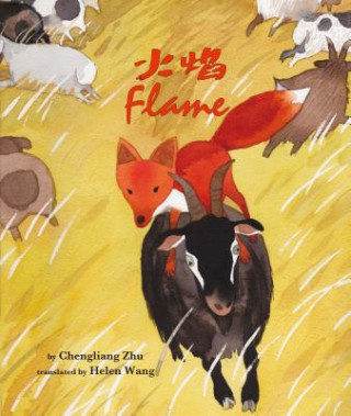 MUL-FLAME