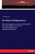 Wiener Heiligthumbuch
