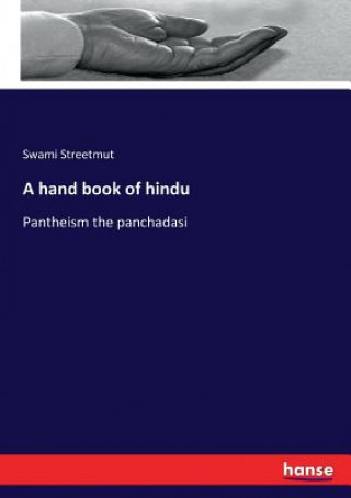 hand book of hindu