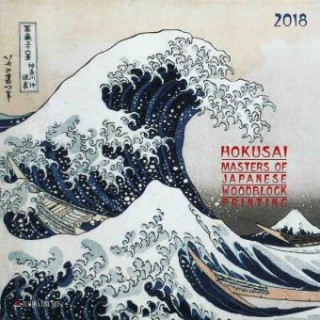 Hokusai - Japanese Woodblock Painting 2018