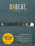 Onbeat Vol 07