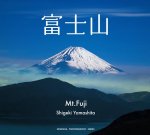 Mt.Fuji