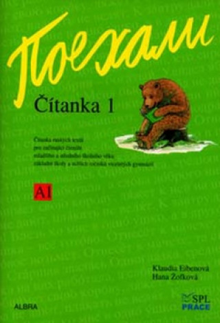 Pojechali Čítanka 1