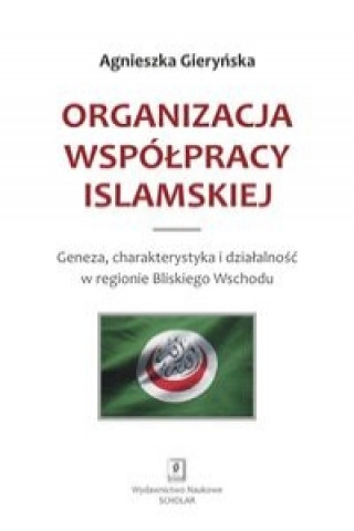 Organizacja Wspolpracy Islamskiej
