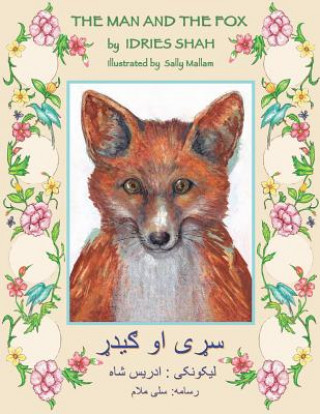 (English and Pashto Edition) Man and the Fox
