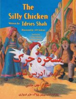 (English and Pashto Edition) Silly Chicken