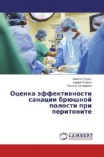 Ocenka jeffektivnosti sanacii brjushnoj polosti pri peritonite