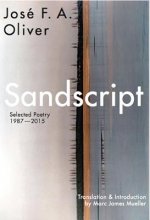 Sandscript