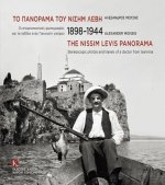 Nissim Levis Panorama 1898-1944 (parallel text, Greek and English)