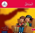 Arabic Club Readers: Red A: The Giant