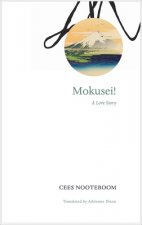 Mokusei!