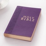 KJV BUDGET GIFT & AWARD LUX-LE