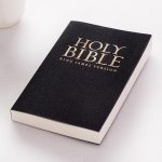 KJV BUDGET GIFT & AWARD SOFT C