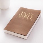 KJV BUDGET GIFT & AWARD SOFT C