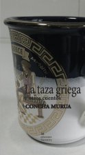 La taza griega y otros cuentos
