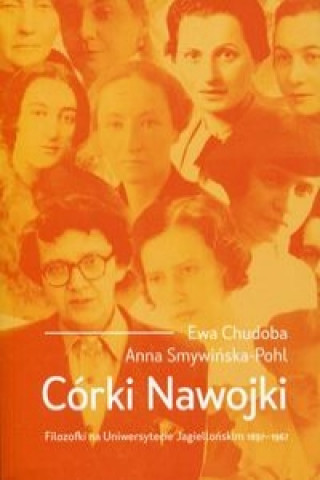 Corki Nawojki