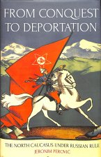 From Conquest to Deportation