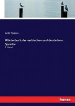 Woerterbuch der serbischen und deutschen Sprache